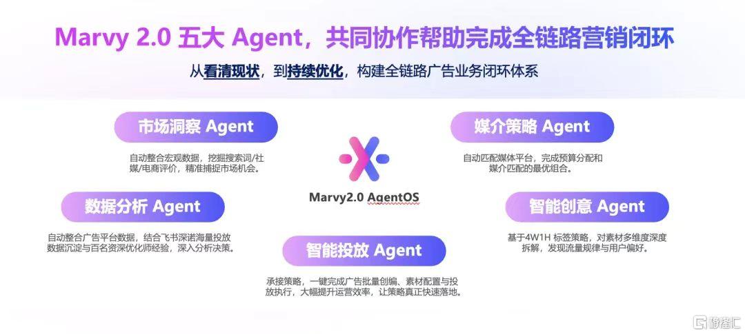 微信图片_20260902093854_2830_1.jpg