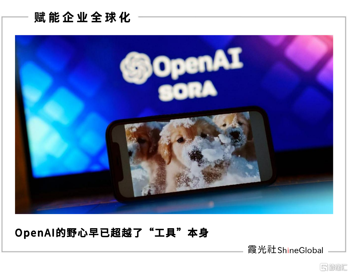 首图.png