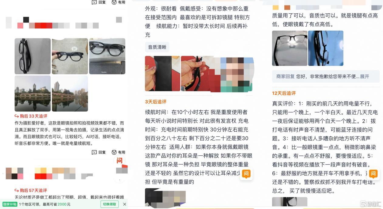 图片13.png