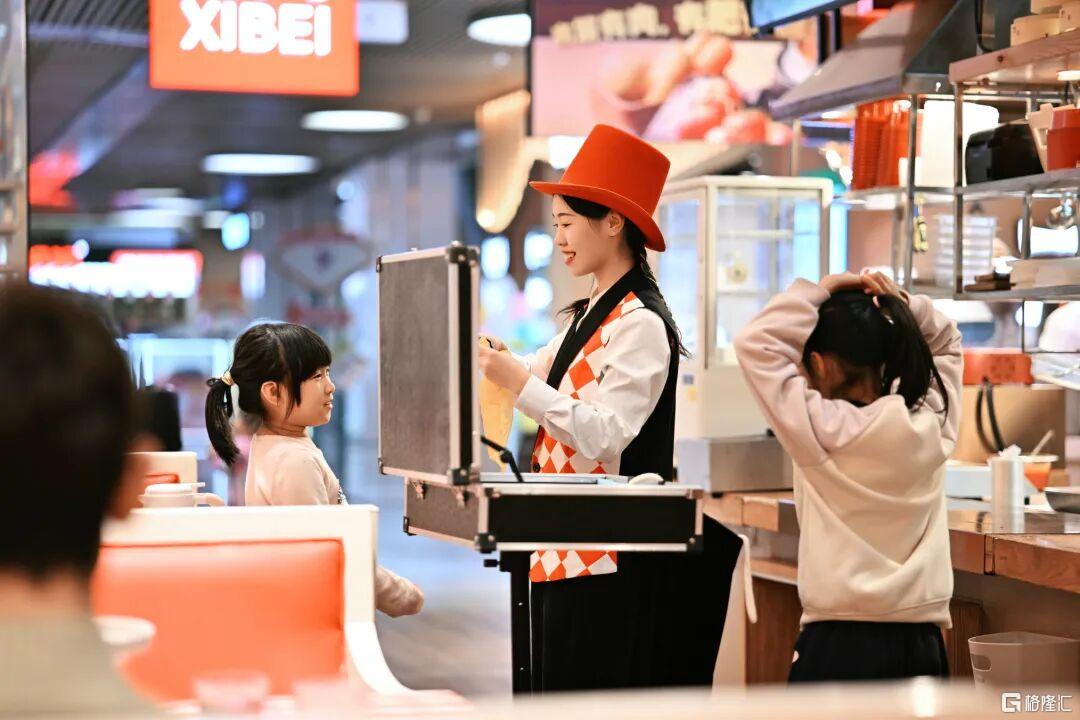 微信图片_2025-12-15_091544_309.jpg