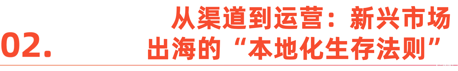 微信图片_20250704135817.png