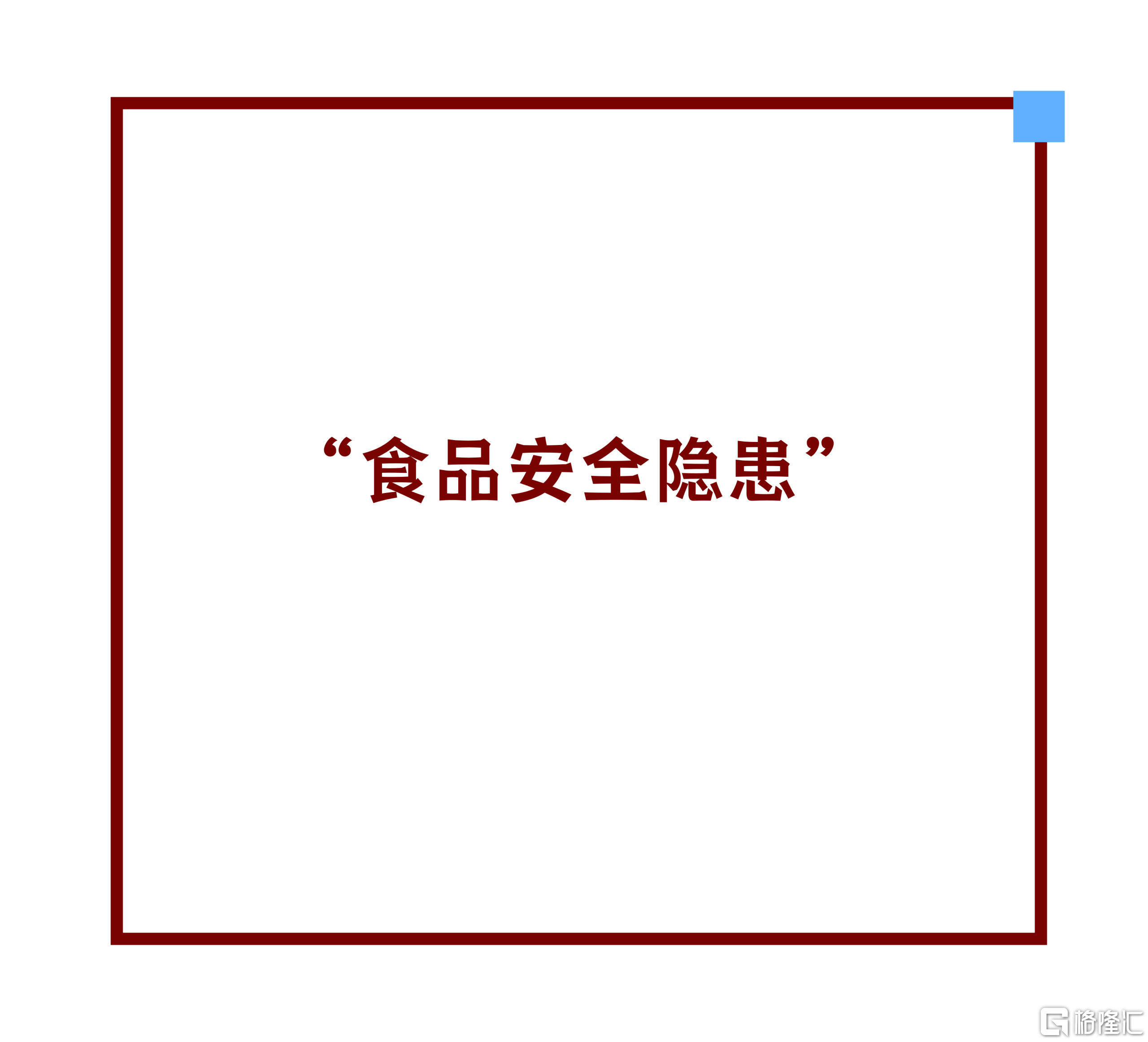 微信图片_20260909173241.png