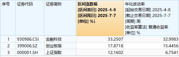 20250707174720.jpg