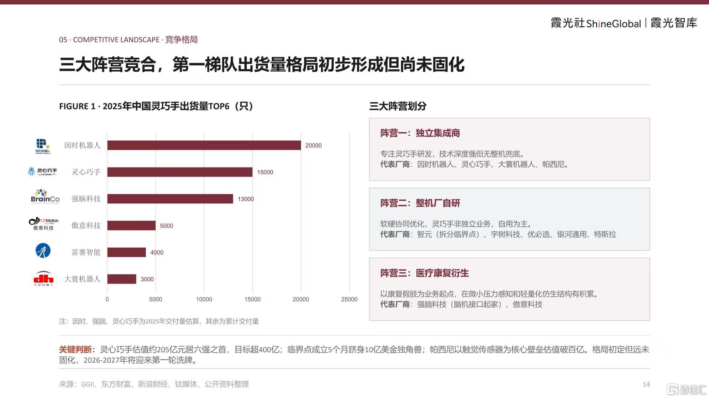 微信图片_20260916140138_3111_1.jpg