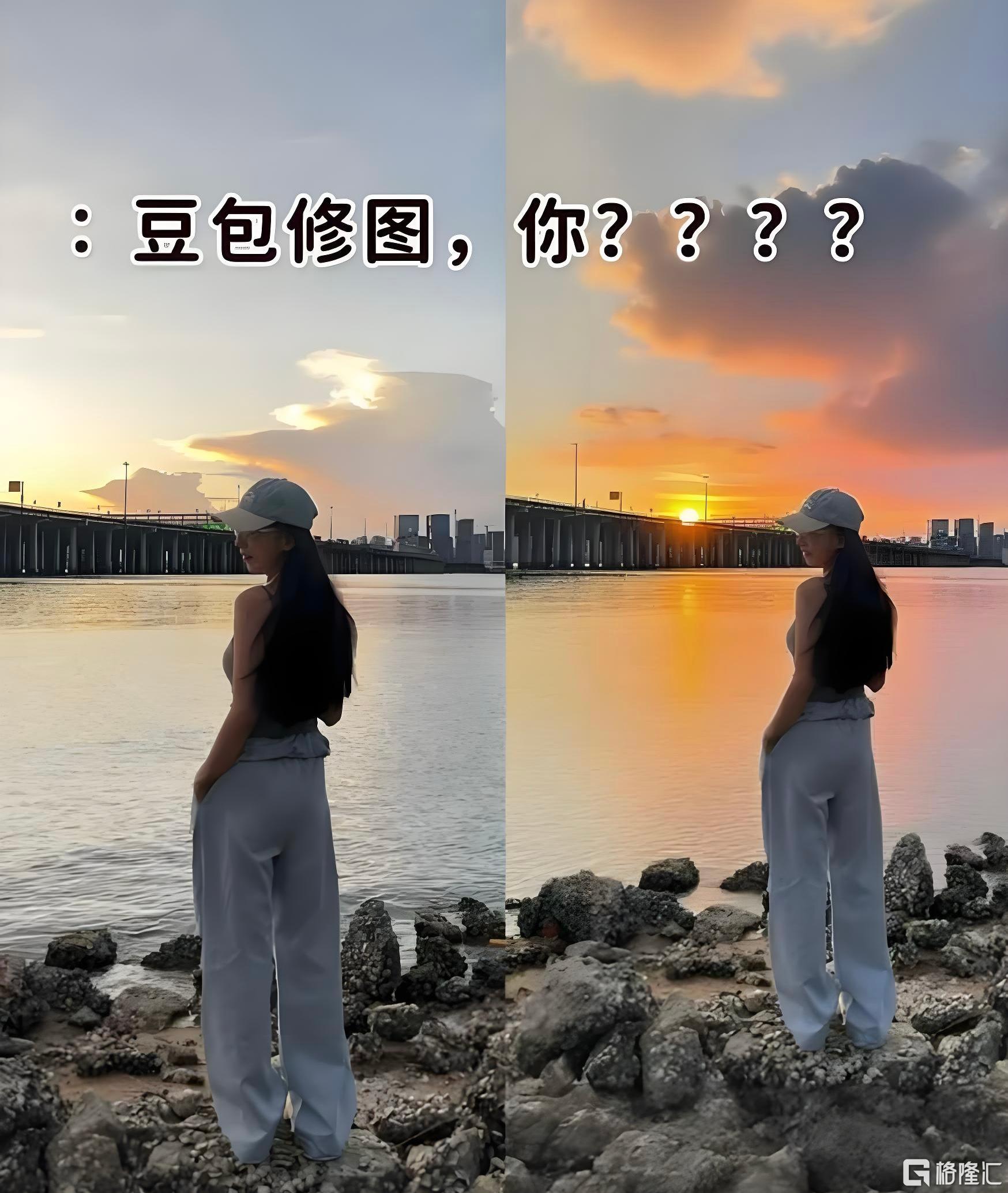 豆包2图片1.jpg