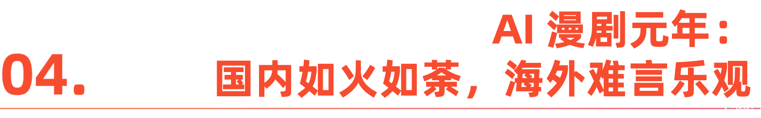 微信图片_20260127175151_430_1.png