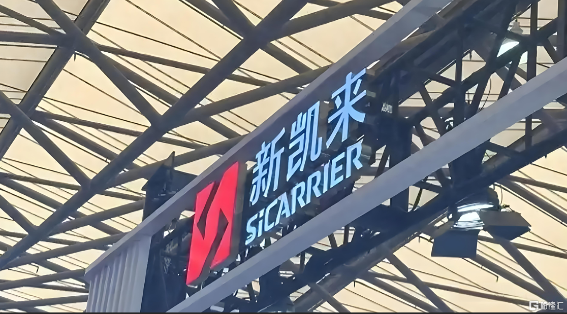 微信图片_20251017202320.png
