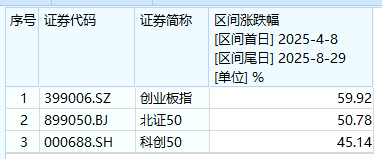 20250901145252.jpg