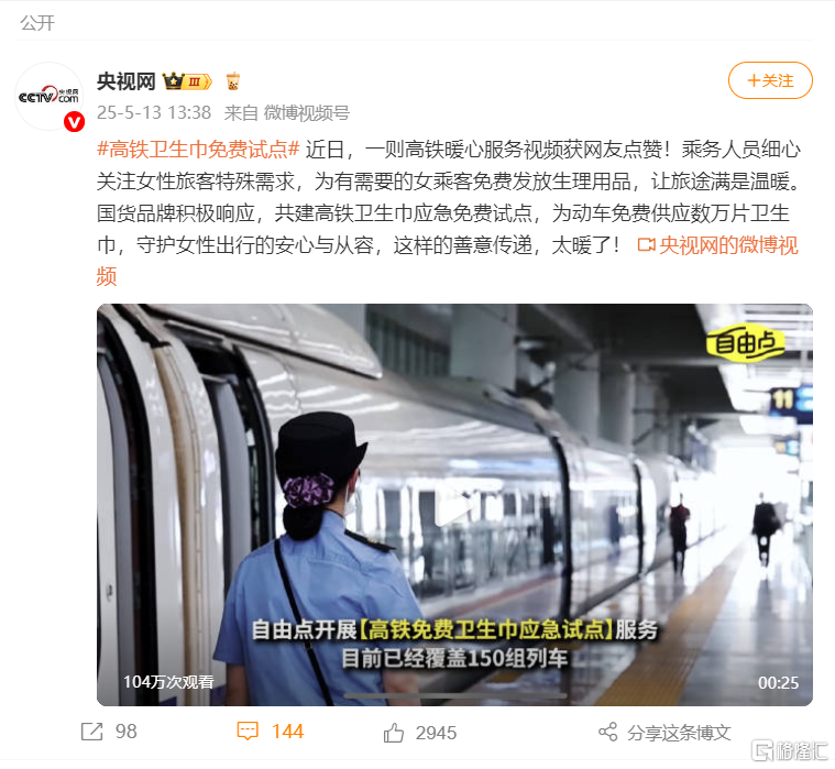 72ab417890a3573fd3cf6ba2bbb9eb07.png