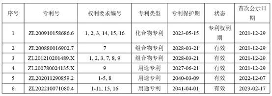 图片14.png