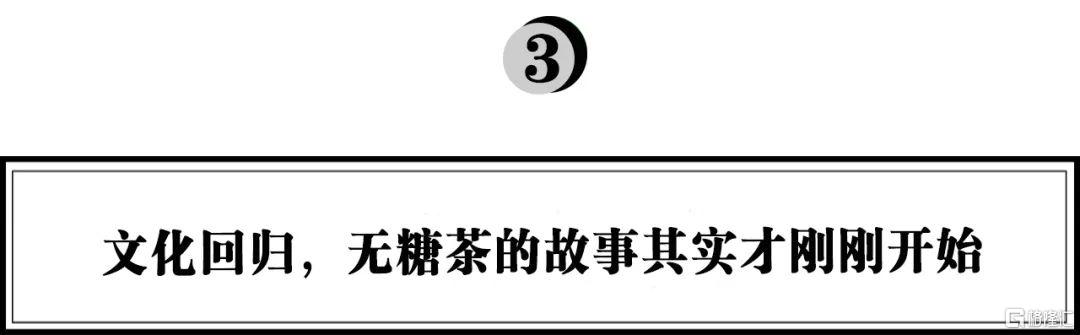 其實,茶文化本來就是中國傳統文化中重要的組成部分.