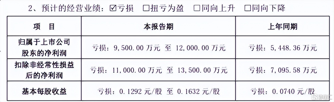 1754639985048.jpg