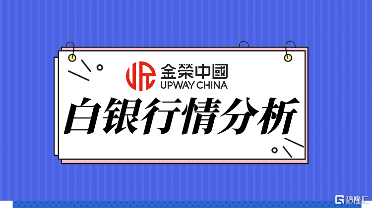 千库编辑_最新消息资讯早报日报公众号首图.png