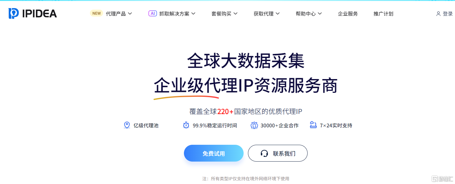 06b8319ce2579f6e95c9570f1c2cc7f6_OebPonsRHjJEajax.png