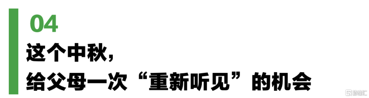 截屏2026-09-18 13.55.06.png