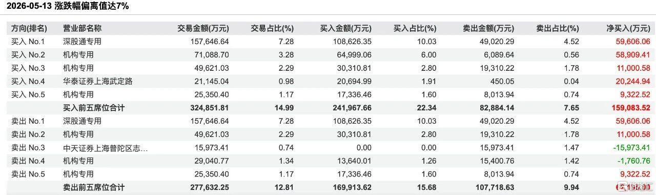 微信图片_20260514233244.jpg