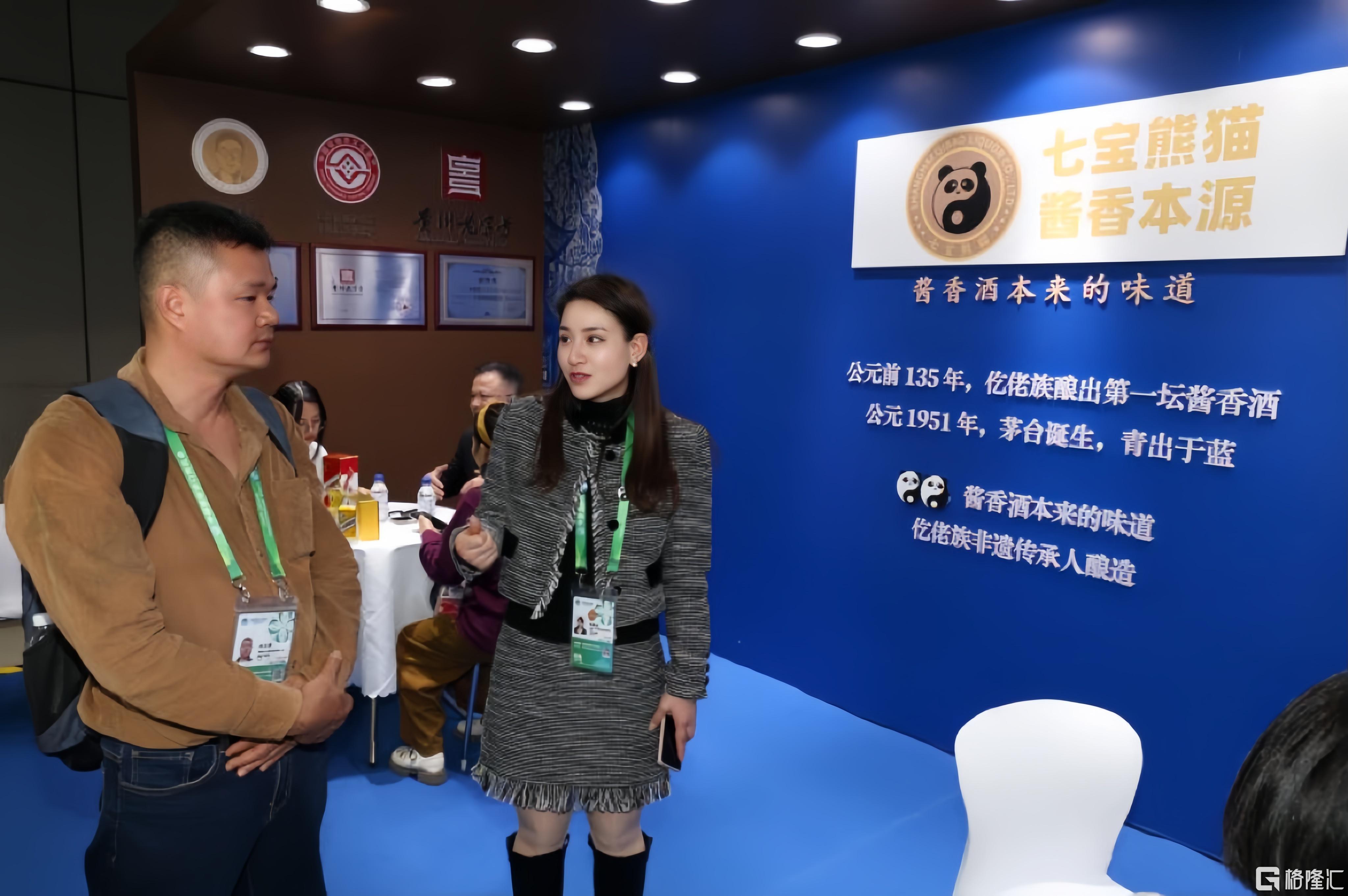 QQ图片20231109203211.jpg