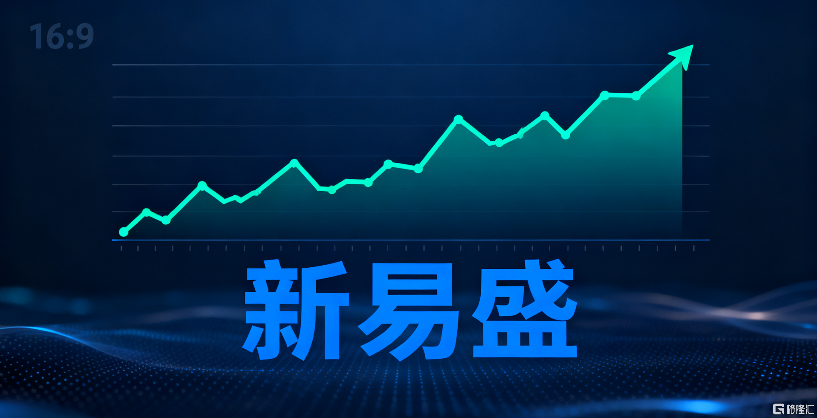 股票暴涨 (1).png