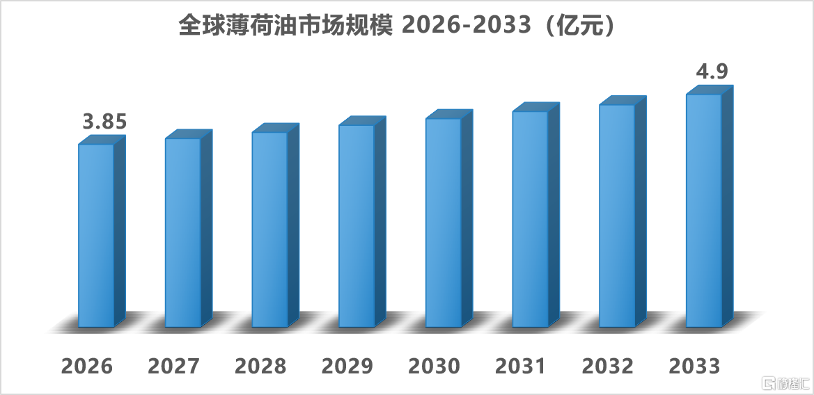 0fba1def-d43e-4eaf-a395-f0ad3d151dc5.png