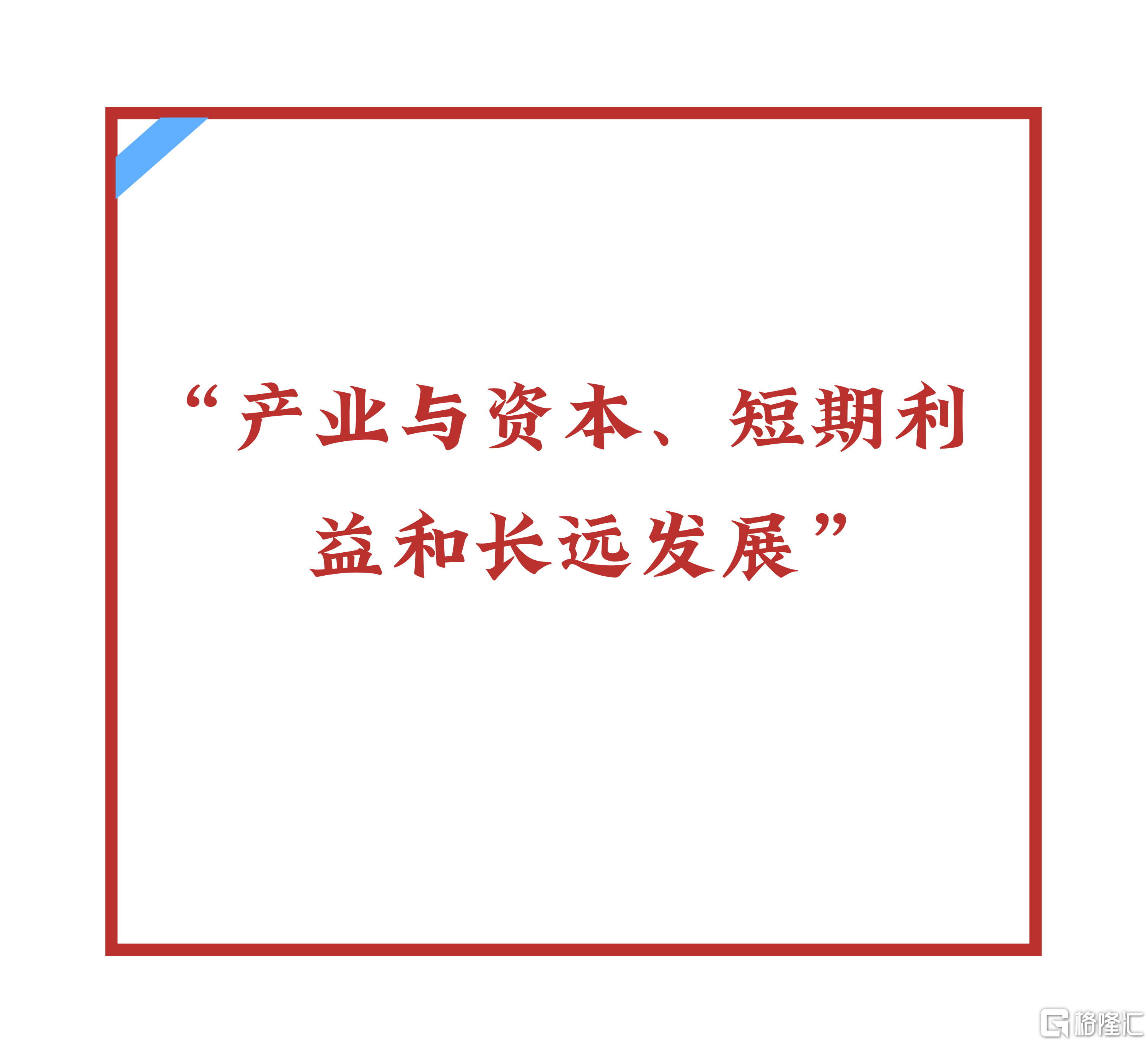 微信图片_20260120170732.png
