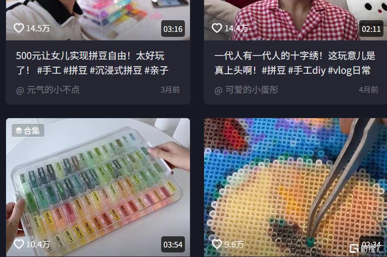 图片13.png