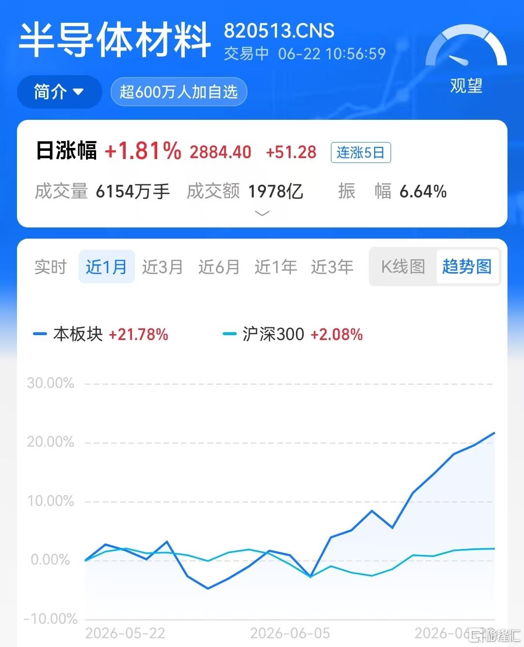 微信图片_20260622105729_10090_36.jpg