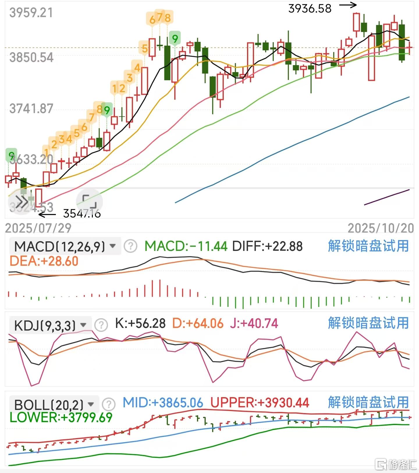 微信图片_20251020114540_619_11.jpg