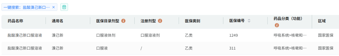 图片14.png