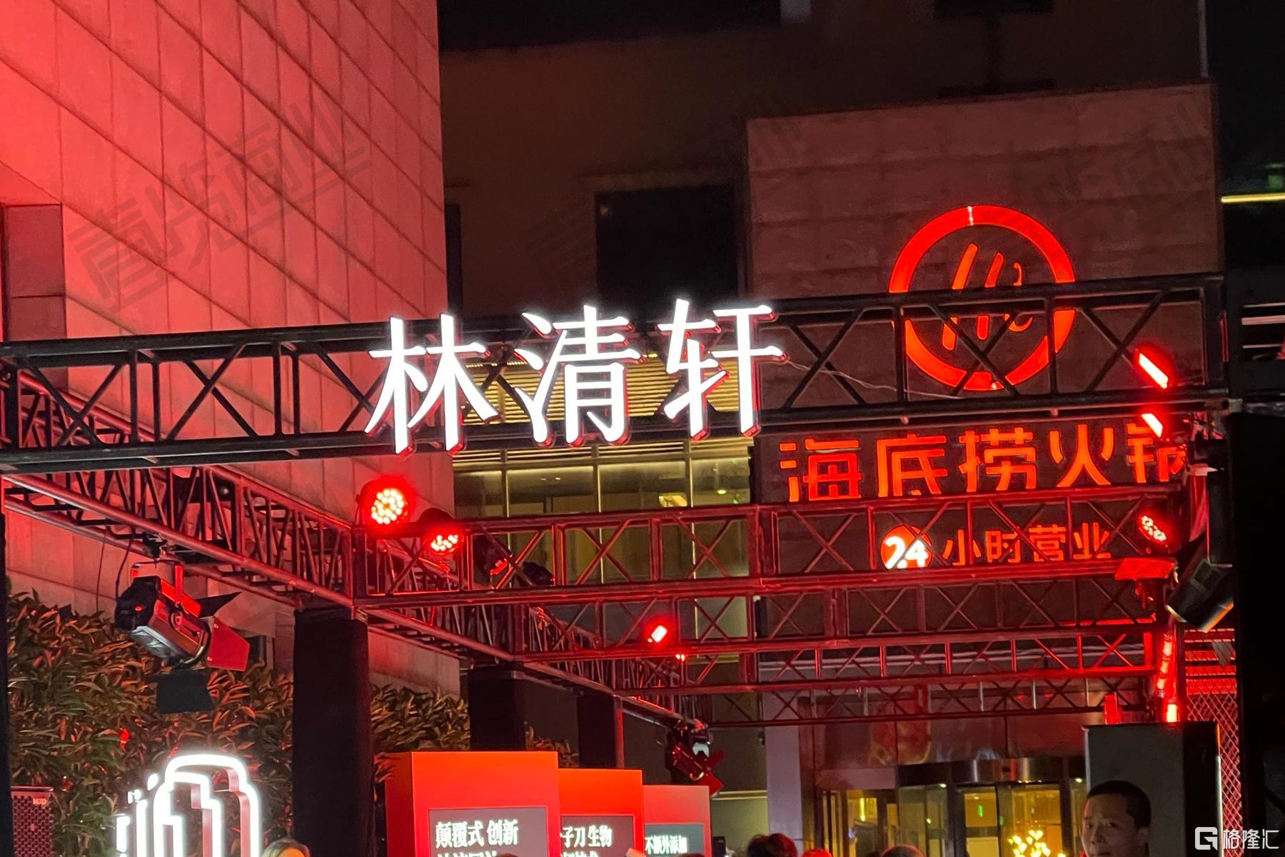 微信图片_20240524162948.jpg