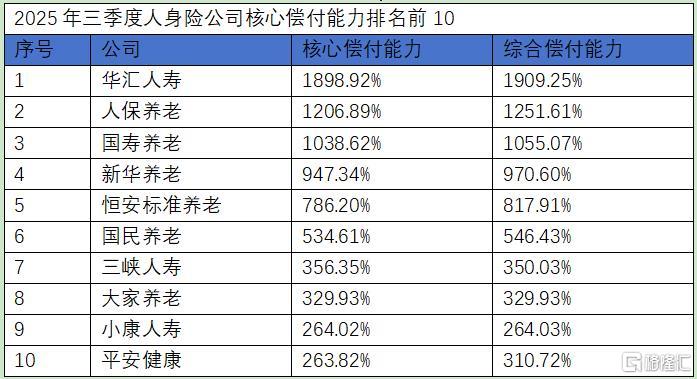 图8.jpg