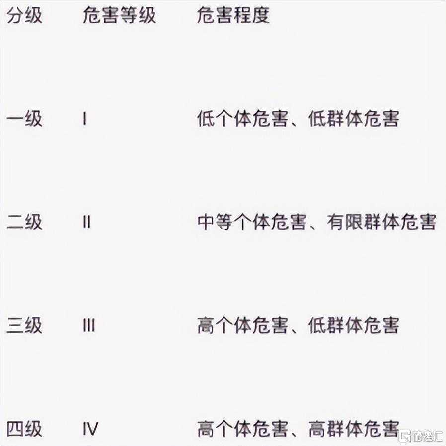 f582ec74-6e3e-40a1-abeb-7a42f5bf3296.png