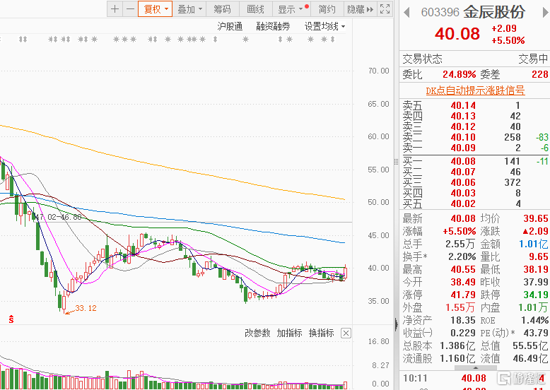 图片2.png