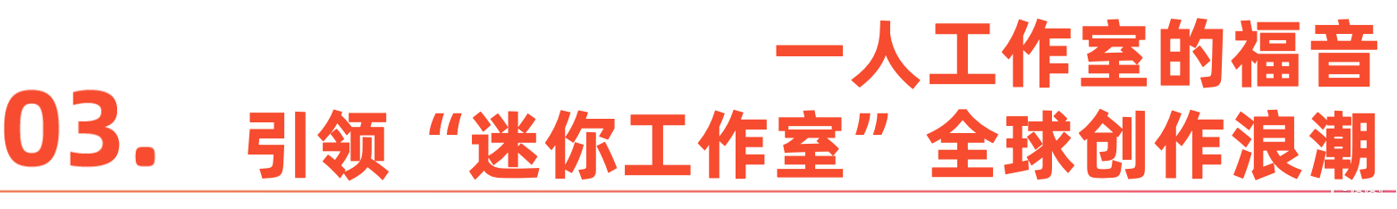标题3.png