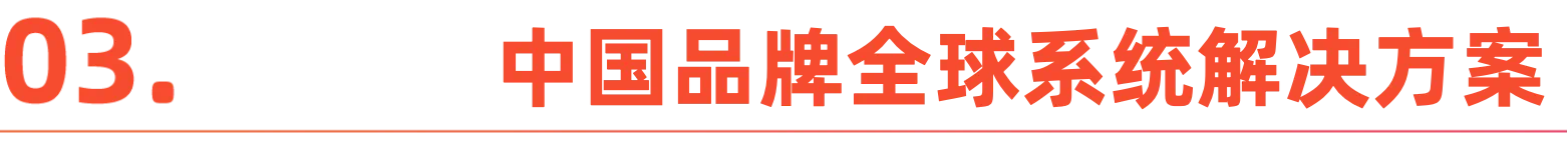 微信图片_20250702172832.png