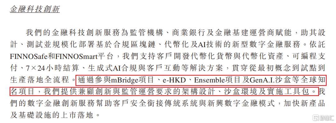 723d2e1c-f9c9-4fcd-84a8-0e5964749723.png