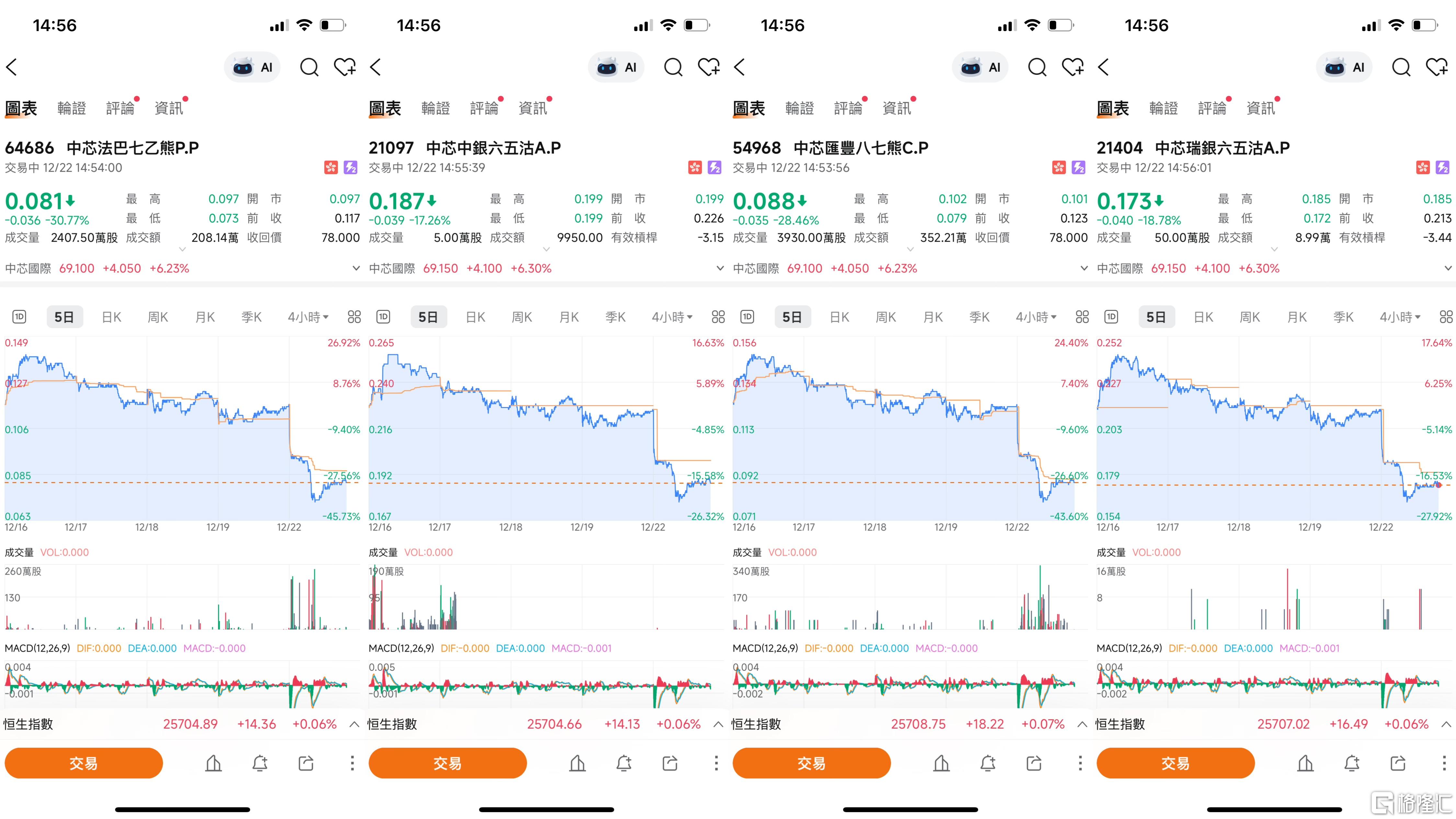 微信图片_20251222145801_202_17.jpg