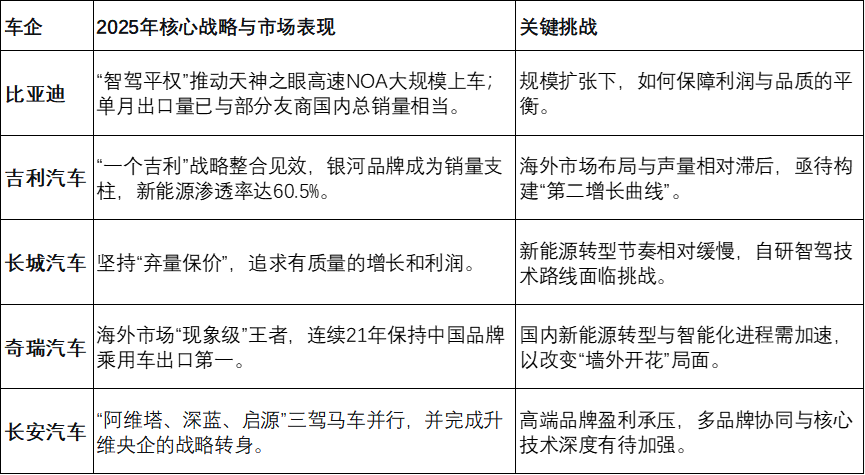 微信图片_2026-01-14_224300_391.png
