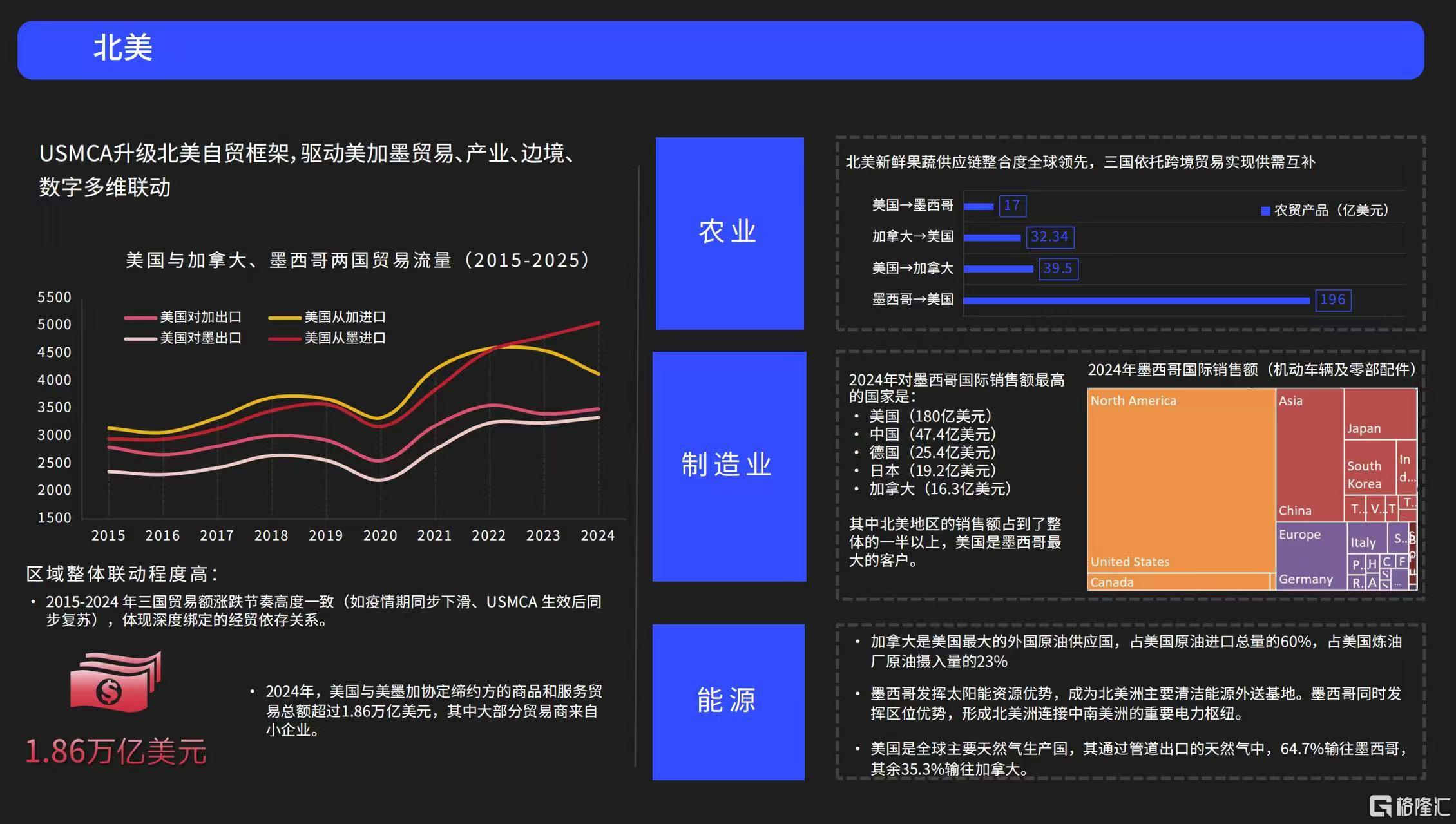 微信图片_20260227152000_687_1.jpg