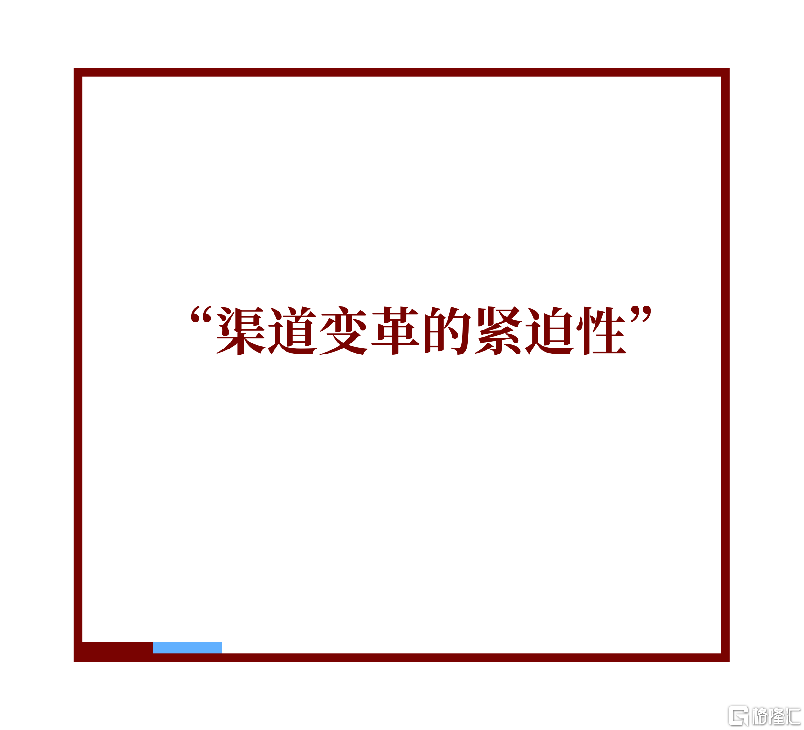 微信图片_20260831174543.png