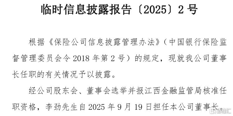 图片13.png