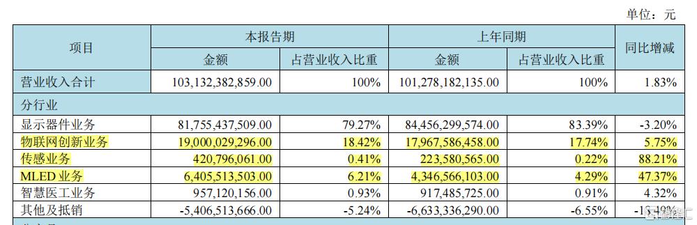 微信图片_2026-09-07_152813_563.png
