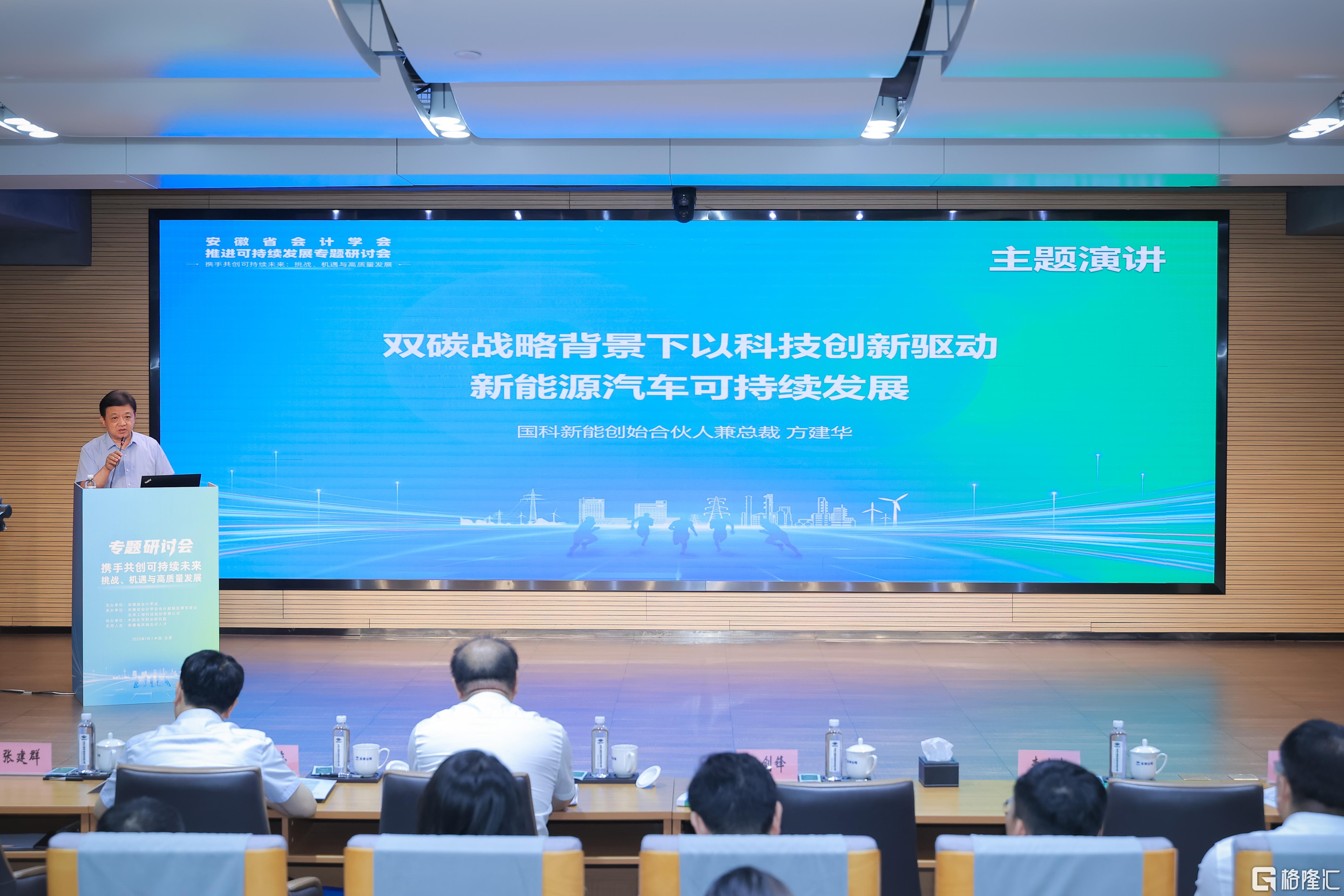 HL_L9518.jpg