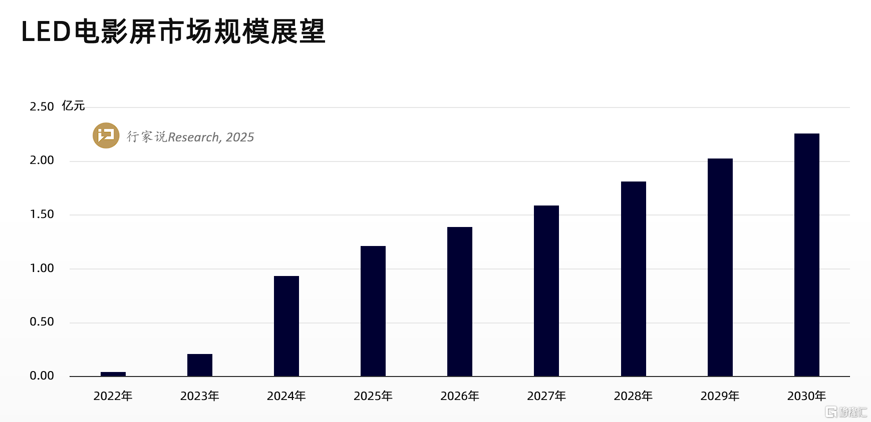 微信图片_20250829164852.png
