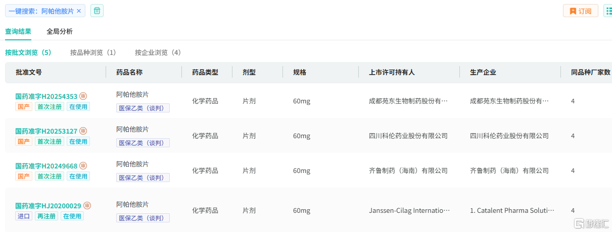 图片15.png