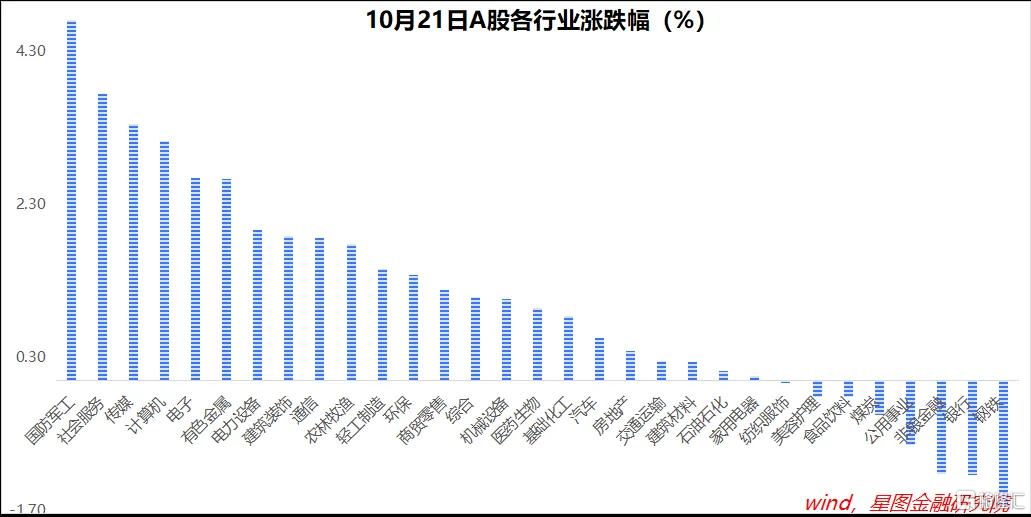 微信图片_20241021213323.png