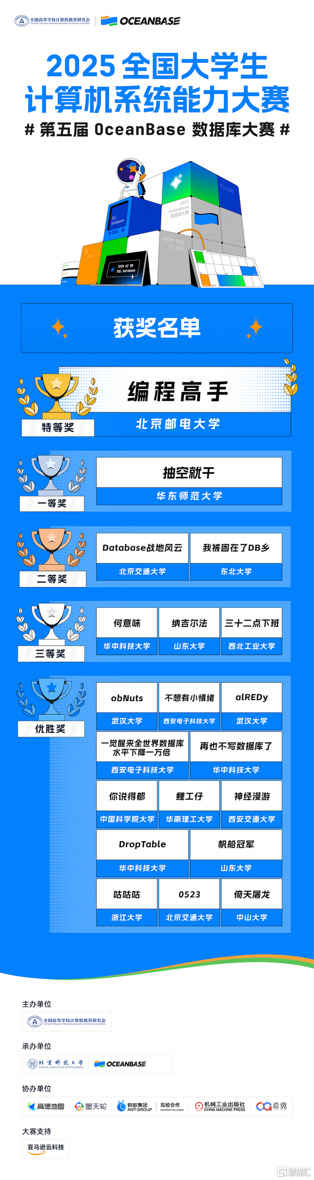 640 (3).png