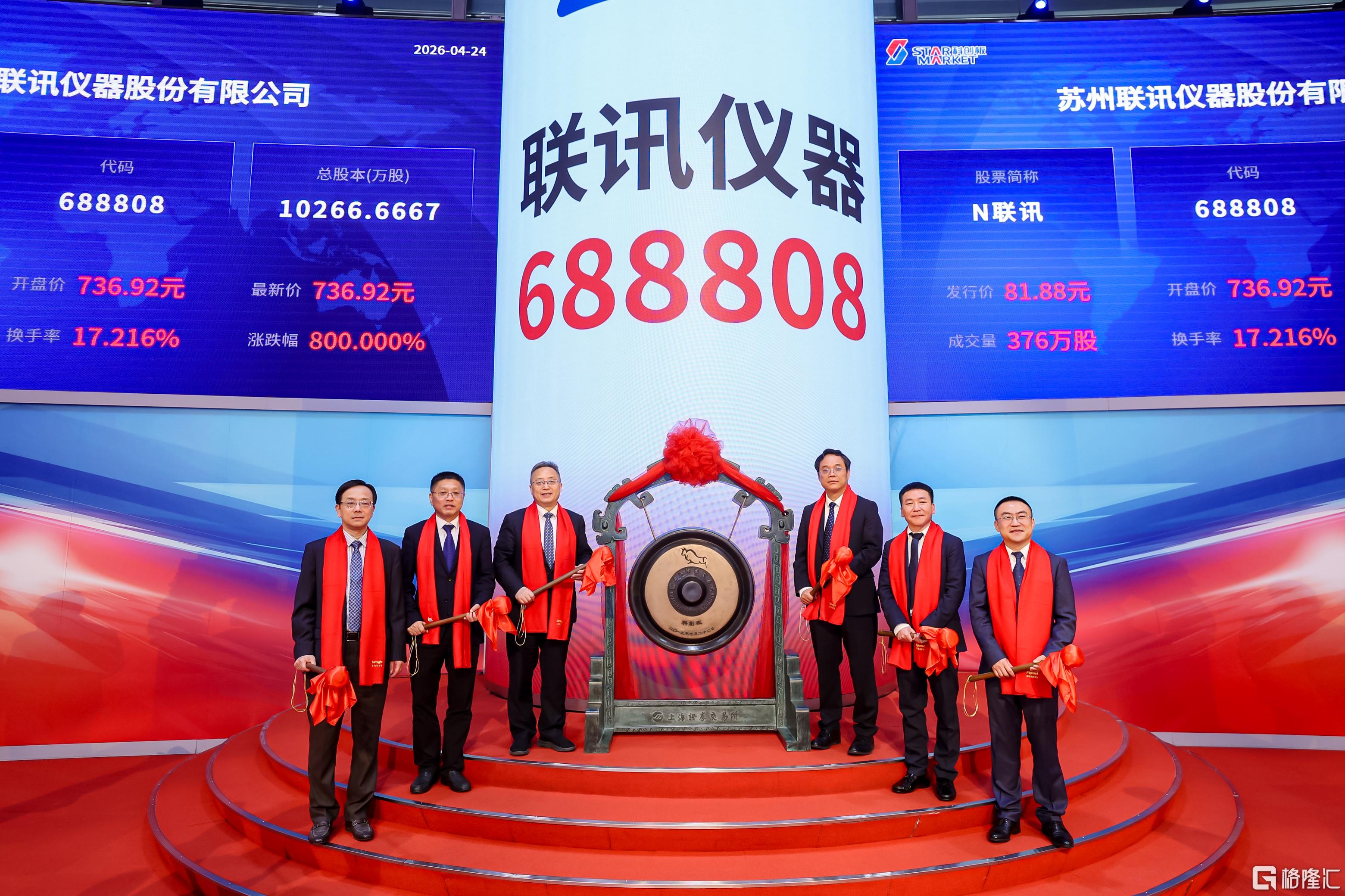 4.24图2.jpg