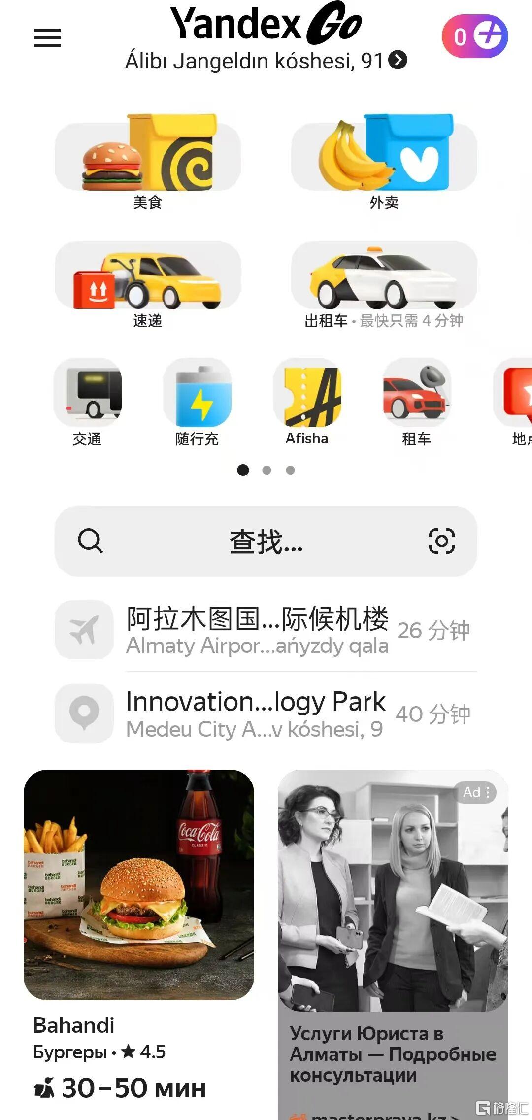 微信图片_20251226133338_77_1.jpg