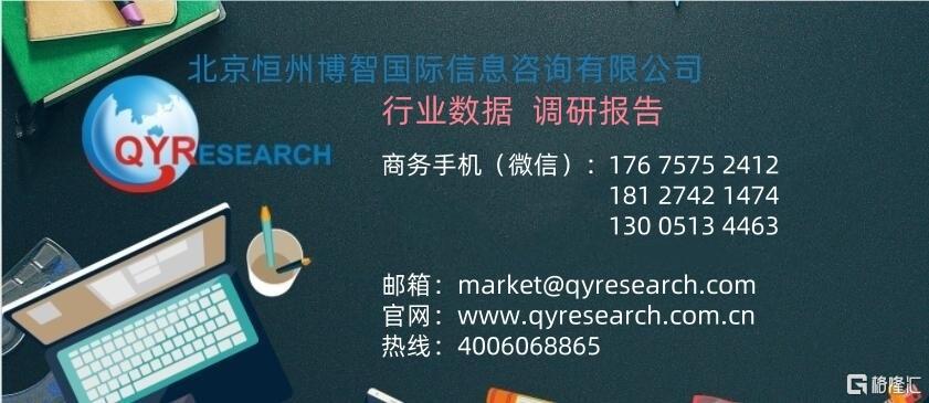 qy3个电话01.jpg