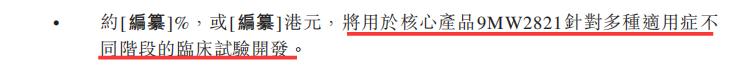 图片12.png